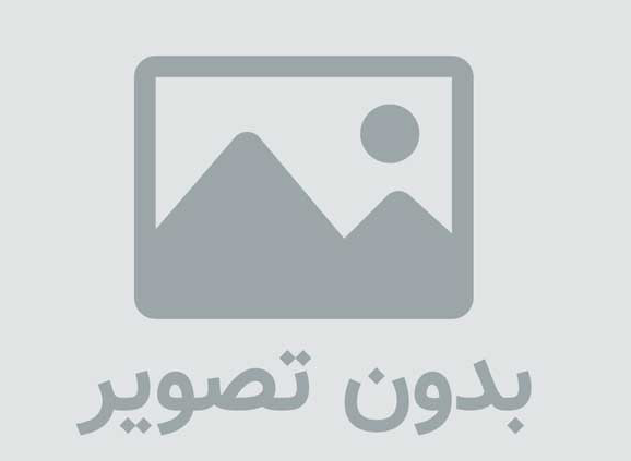 آموزشگاه زبان انگلیسی و ترکی استانبولی